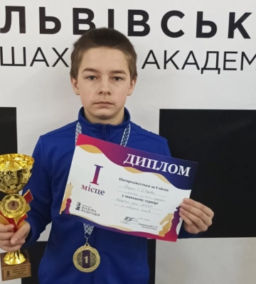 Охтирчанин виграв шаховий турнір у Львові