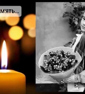 На Одещині загинула дев&#039;ятикласниця