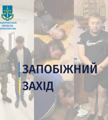 Розповсюджували метамфетамін і канабіс в Ужгороді — п’ятьох підозрюваних у причетності до наркоторгівлі арештували