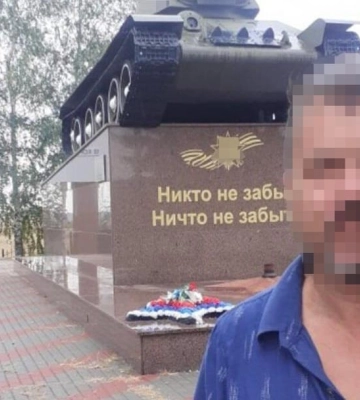 Полтавець закликав приєднати дві області України до рф