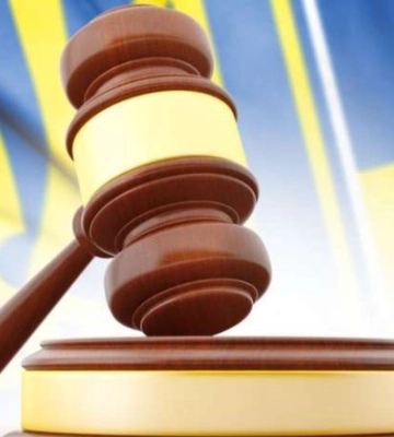 Избран глава Жидачевского районного суда Львовской области