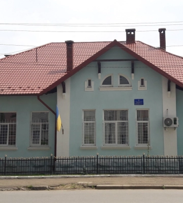 Обрано голову Жидачівського районного суду Львівської області