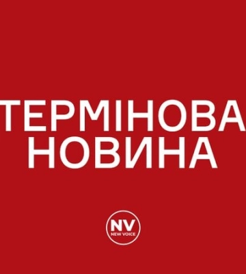 Сили оборони підтвердили звільнення територій у Донецькій області, окупованих у 2014 році