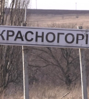 ЗСУ вперше звільнили територію, яка була під контролем окупантів з 2014 року