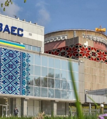 В Запорожской области проведут обучение на случай возможной аварии на ЗАЭС