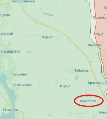 Армия РФ атаковала на Купянском направлении — Генштаб (карта)