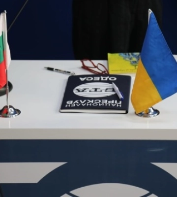 В Одесі відкрився пресклуб Болгарського телеграфного агентства