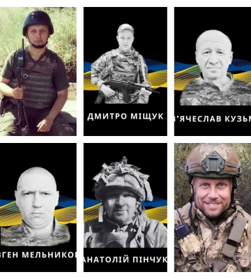 Рівненщина провела в останню дорогу шість Героїв