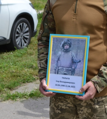 На Глухівщині попрощалися з героєм