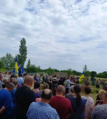 У громаді на Кіровоградщині попрощалися із загиблим військовим 