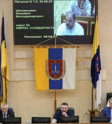Знаменитий одеський музей перейменували