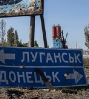 Окупанти ускладнюють процедуру в’їзду на Луганщину з росії – Лисогор