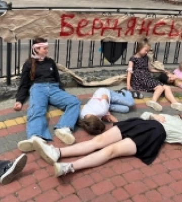 У Рожищі діти провели акцію, аби привернути увагу світу до злочинів росіян. ФОТО