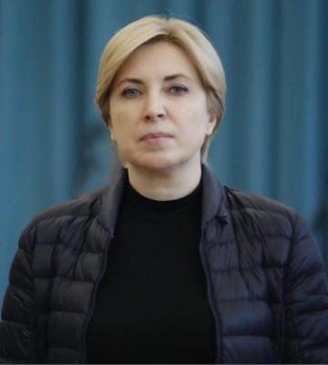 Верещук розповіла, де на Донеччині під обстрілами досі залишаються діти
