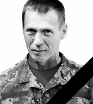 У Смілі попрощалися із загиблим воїном