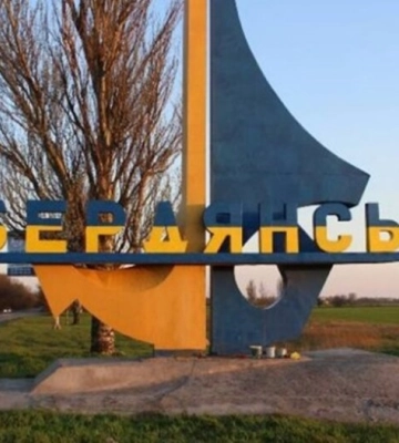 У Бердянську росіяни вбили двох підлітків-партизанів