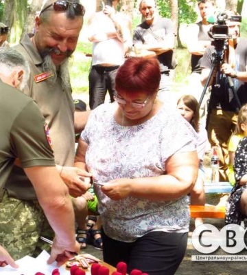 У Кропивницькому вручили обереги «Батьківське серце» дітям загиблих воїнів (фоторепортаж)