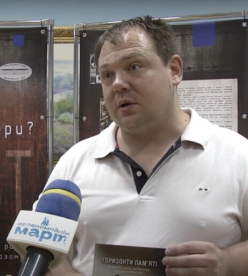 В Миколаївському обласному краєзнавчому музеї відкрилася виставка «Хто вони, остарбайтери?»