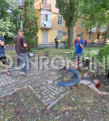 Что-то взорвалось во временно оккупированном Донецке – видео