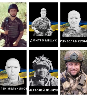 Наймолодшому було лише 25: на Рівненщині шестеро Героїв провели в останню дорогу