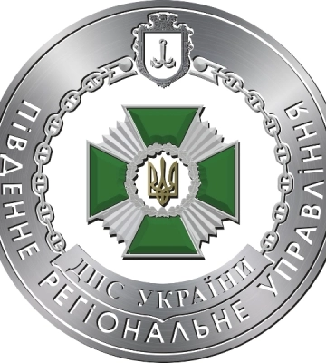 На держкордоні в Одеській області затримали ухилянта з підробленими документами