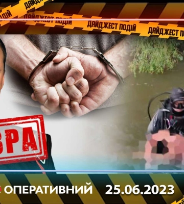 Продавал кота в мешке, задержание &quot;правой руки&quot; миллиардера из рф и другие новости Днепра за 25 июня в одном видео