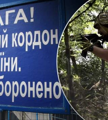 Российская ДРГ пыталась прорваться через госграницу в Сумской области, – Генштаб