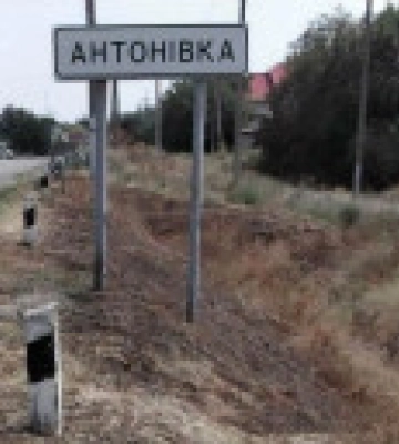 Ворог знову обстріляв Херсонщину, під обстріл потрапила вагітна