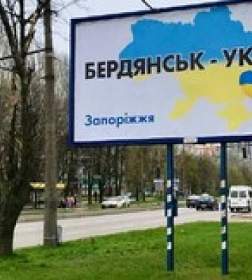 Убийство подростков-партизан в Бердянске и затишье Пригожина после бунта. Главное за день