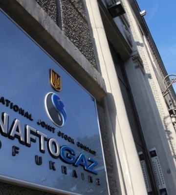 НАК «Нафтогаз» розпочав стягнення з Росії 5 млрд доларів за майно в Криму