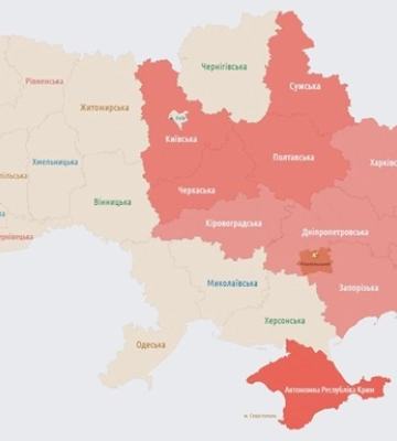У Київській, Чернігівській, Черкаській областях загроза ракетних ударів – Повітряні Сили ЗСУ