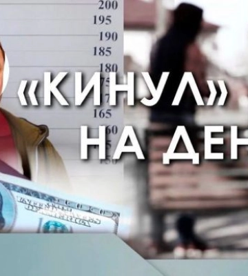 Под Мелитополем гауляйтер решил кинуть русских на деньги 