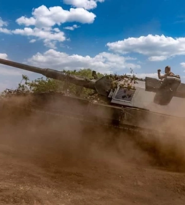 Карта бойових дій в Україні 26 червня