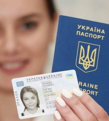 Міграційники розповіли, де і скільки зберігаються документи у підрозділах ДМС