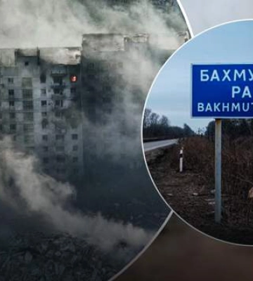 Росії бракує резервів: аналіз британської розвідки щодо ситуації на Бахмутському напрямку