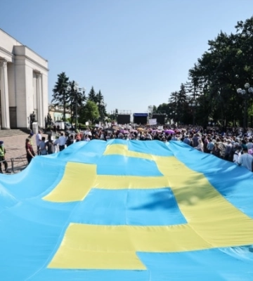 Кримські татари святкують День національного прапора