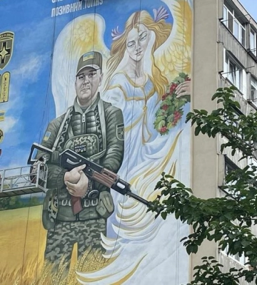 В Виннице появился мурал, посвященный погибшему под Бахмутом украинскому воину