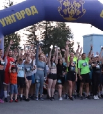 Понад 90,5 тис. грн зібрали під час благодійного забігу Uzhhorod Night Run