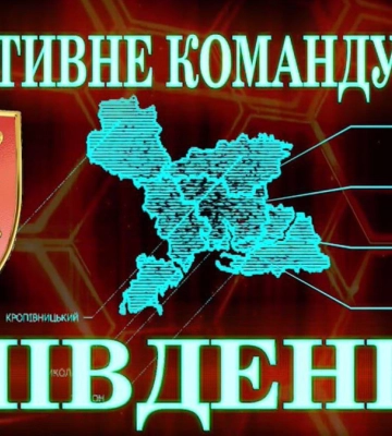 Нічна атака на південь: на Одещині є влучання
