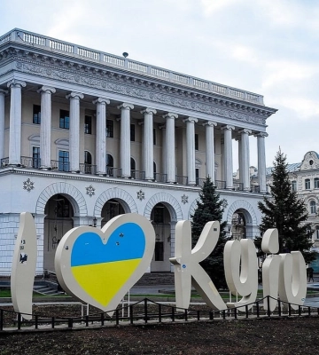 Fitch підтвердило рейтинг України та оновило прогноз щодо ВВП
