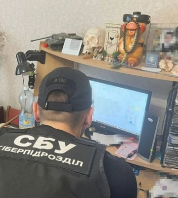 Двох жителів Дніпропетровської області звинувачують у колабораціонізмі