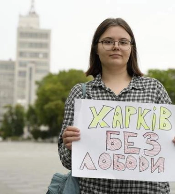 &quot;Я не поважаю Лободу&quot;: що відомо про 16-річну Дарину Вдовенко, яка вийшла на протест у Харкові