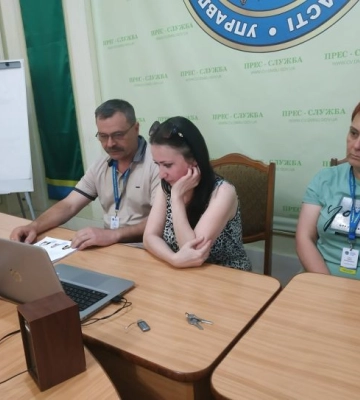У Чернівцях встановили особу через відео-зв&#039;язок