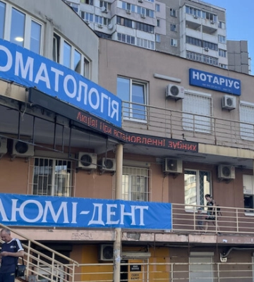 У Києві провалилась боротьба з незаконними рекламними конструкціями  