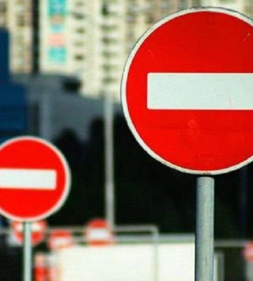 У Дніпрі на рік перекриють тротуар