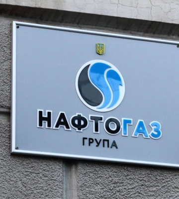 "Нафтогаз" виходить з дефолту: Кабмін схвалив умови реструктуризації євробондів