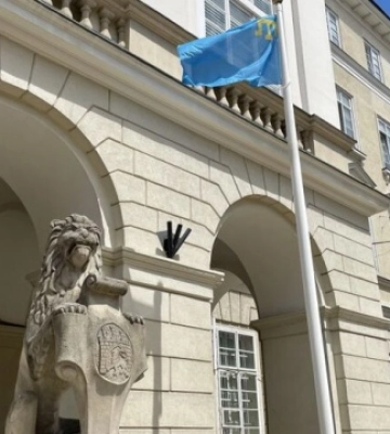 У Львові підняли кримськотатрський прапор