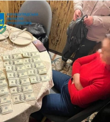 На Кіровоградщині судитимуть підозрювану у хабарництві посадовицю
