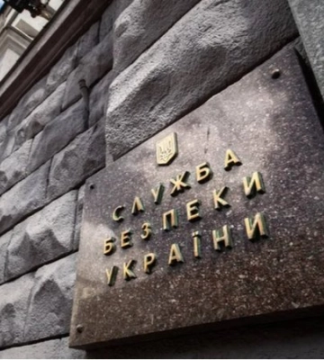 На Херсонщині оголосили підозру одразу 19 колаборантам
