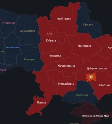 У Києві оголошена повітряна тривога